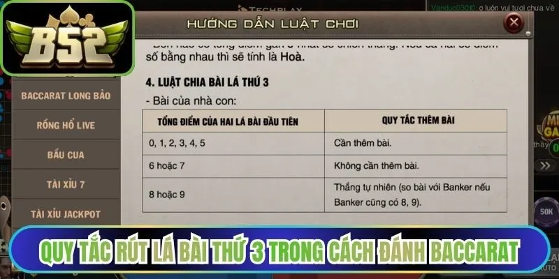 Quy tắc rút lá bài thứ 3 trong cách đánh Baccarat
